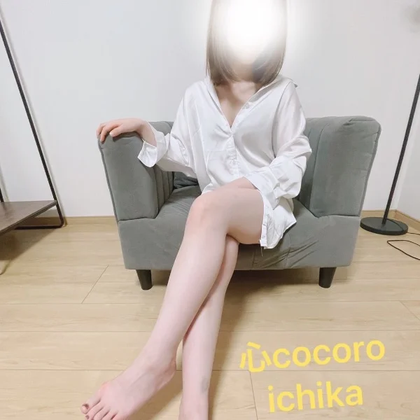 本日出勤しています🤍