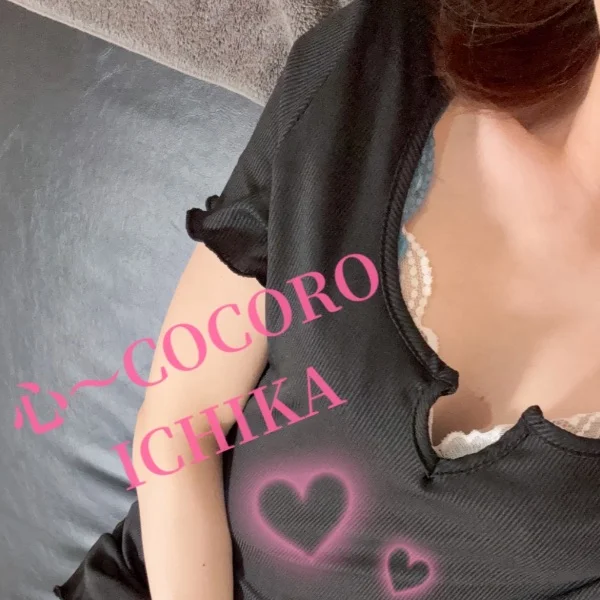 22時から出勤します💕