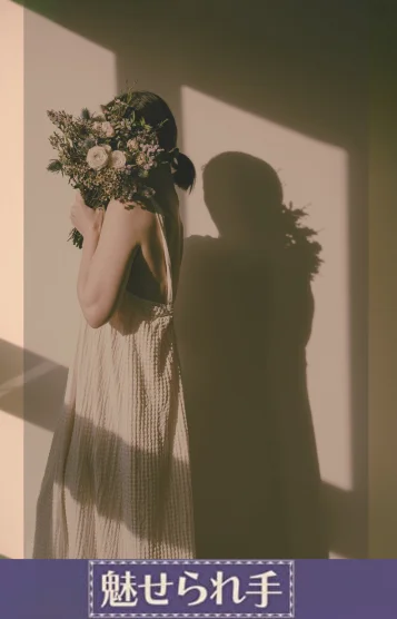 佐藤 りさ