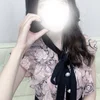かな
