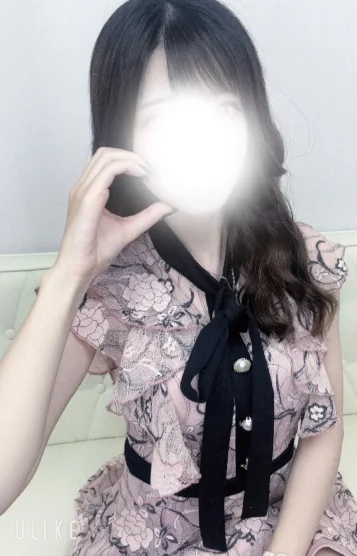 かな