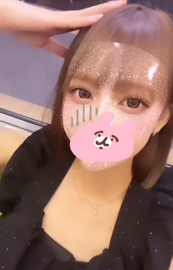ゆな
