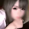 もも