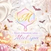 Miel Spa