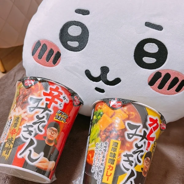 今日も満