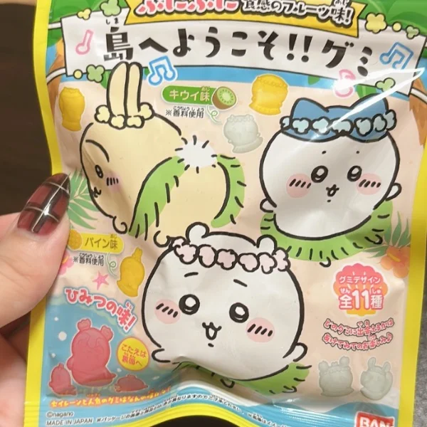 SOLD OUT(◜ᴗ◝ )