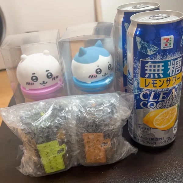 満