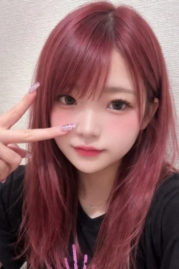 らん