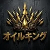 【セラピスト求人募集中】のサムネイル