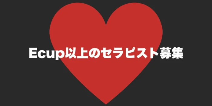 くりまんじゅう