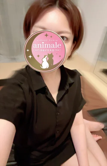 みき