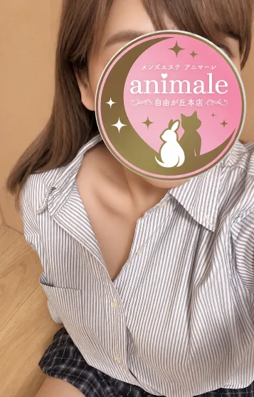 こゆき