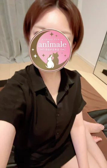 みき