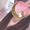 かのん