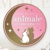 animale 自由が丘本店