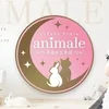 4/26　面接についてのサムネイル