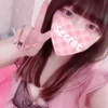 るる