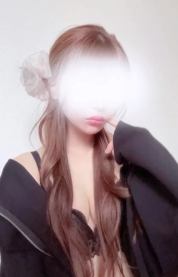 えま