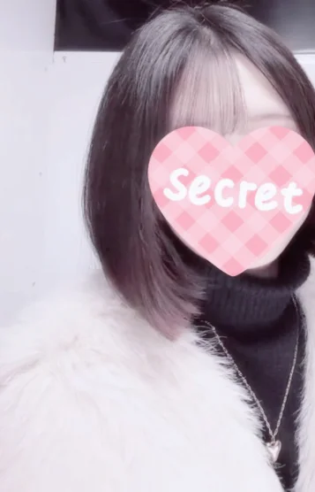 あい