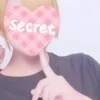 ここ