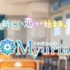 Myuria
