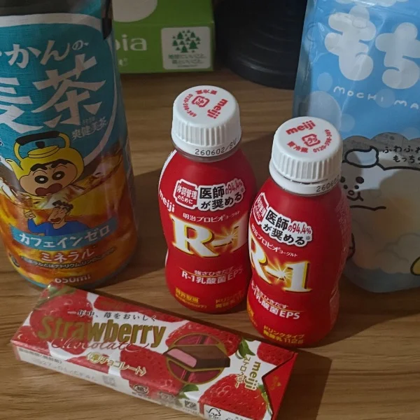 5/18 ありがとう🥳