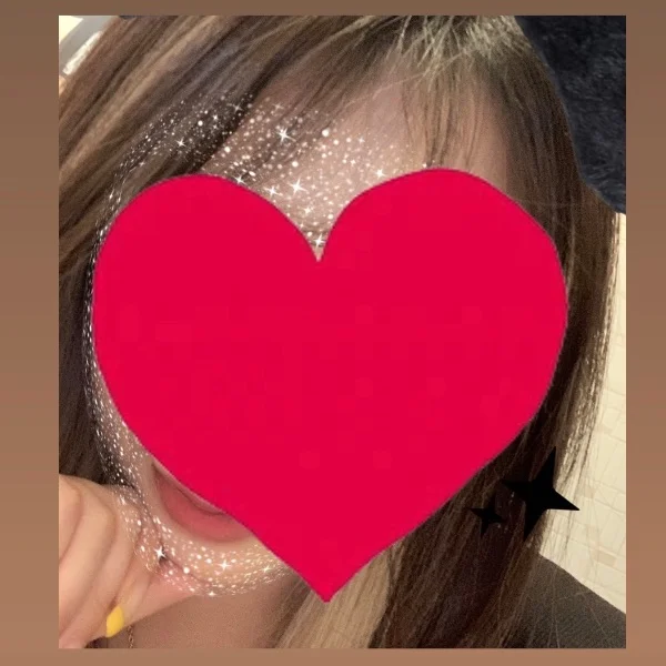 このあと空きあります💖
