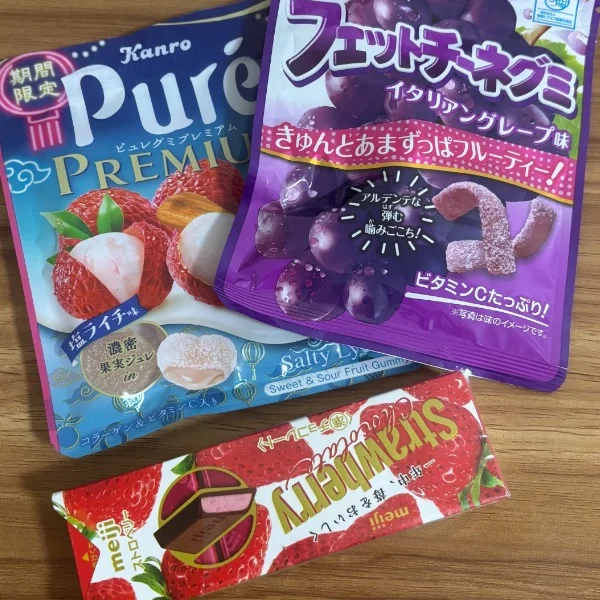 今日もありがとう♡