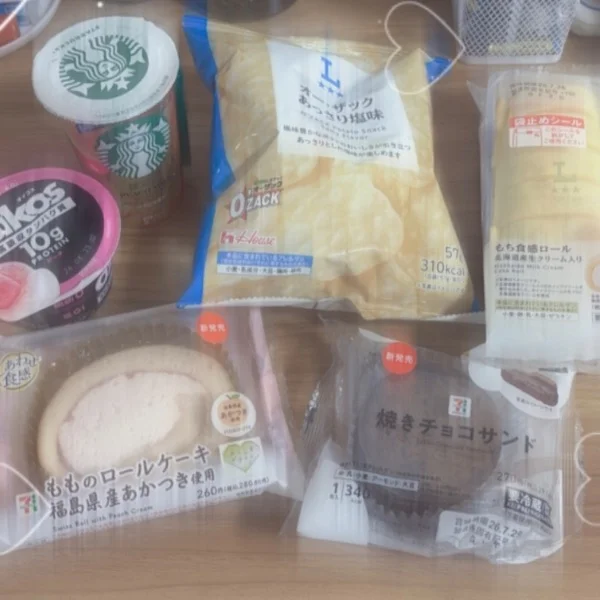 嬉(*≧∀≦*)！！！！！♡