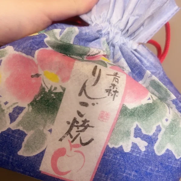 お土産までありがとうございます🍎