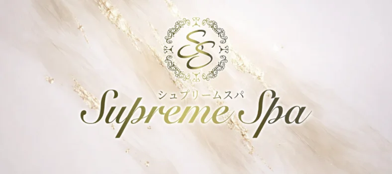 Supreme Spa