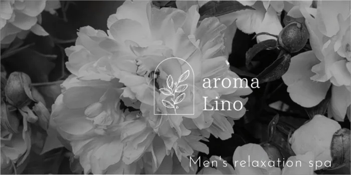 aroma Lino