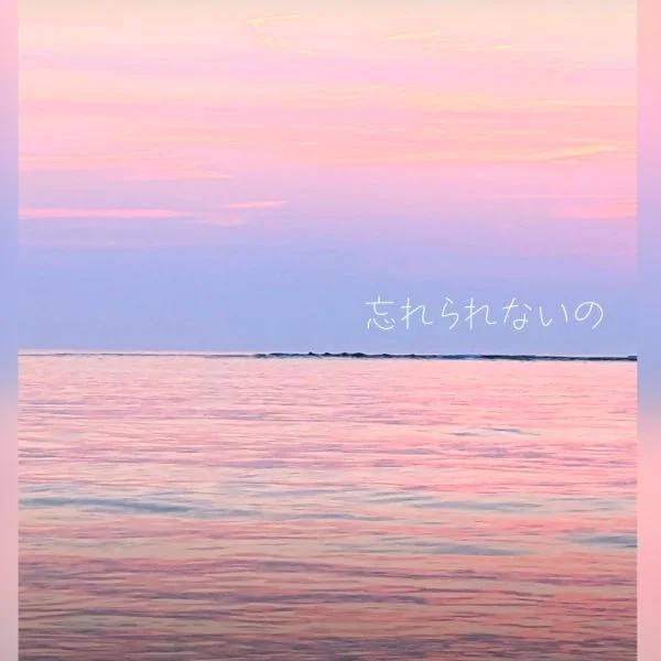 ❤︎⸝⸝⸝