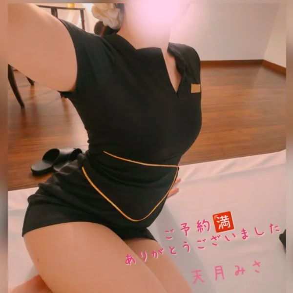 お礼‪‪‪‪‪❤︎‬⸝‪⸝‬‪⸝