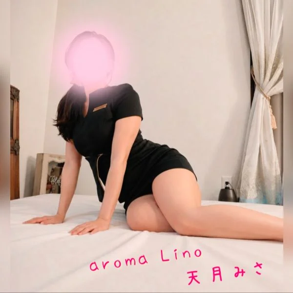 今週の予定💕