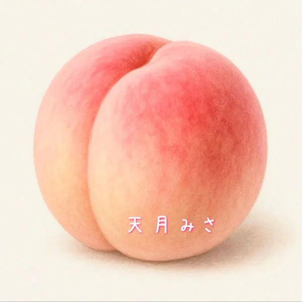 🍑‎🩷🍑