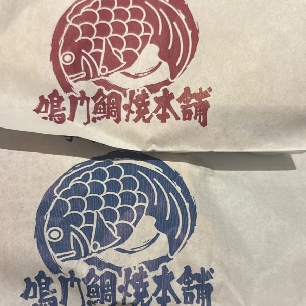 本日は朝から夜までいます🫶