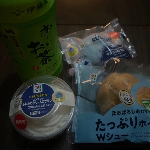 ありがとう❣️