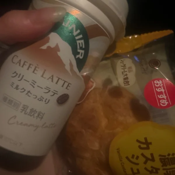 ありがとう·͜·ᰔᩚ