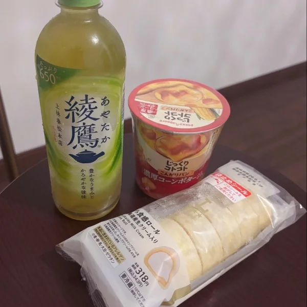 今日も一日♡
