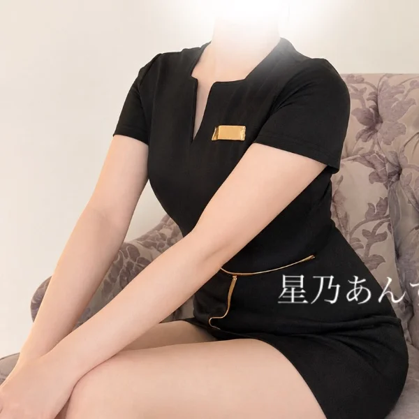 はじめまして