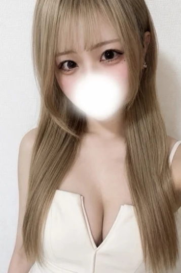 あまね