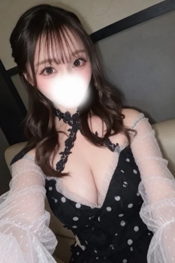 ねお