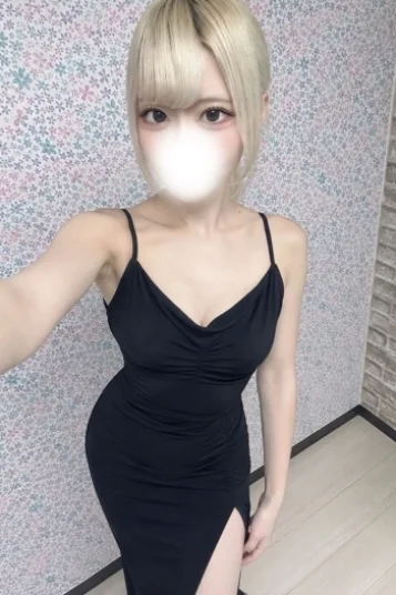 いぶ