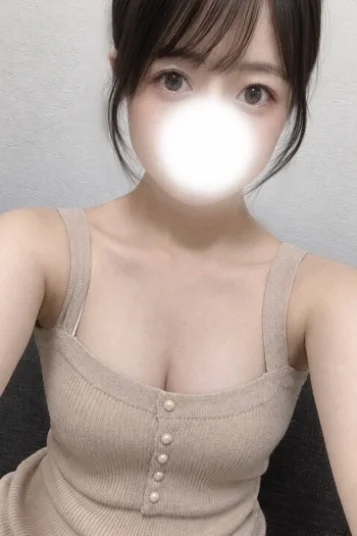 なお
