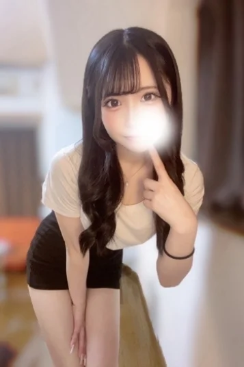 はる