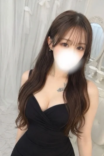 あま