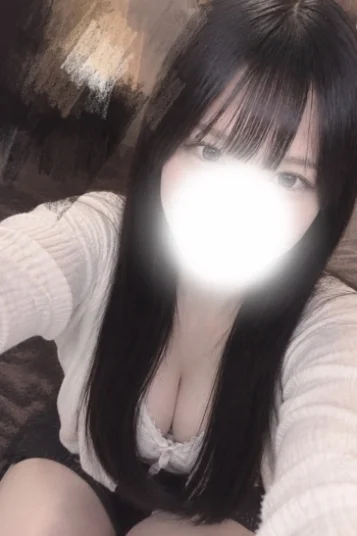 せな