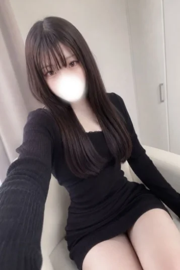 ねむ