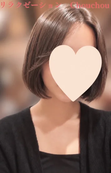 あいみ
